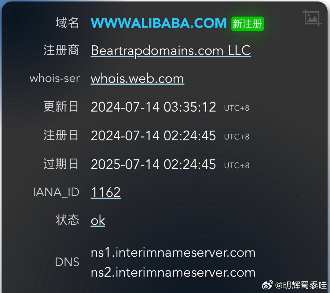 Javlib最新域名，前沿技术与无限可能的探索之旅