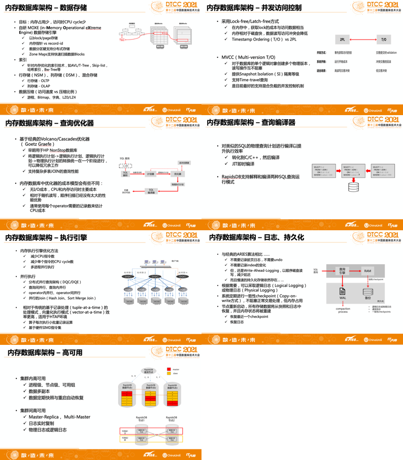 123862新奥网彩,数量解答解释落实_铂金版74.186