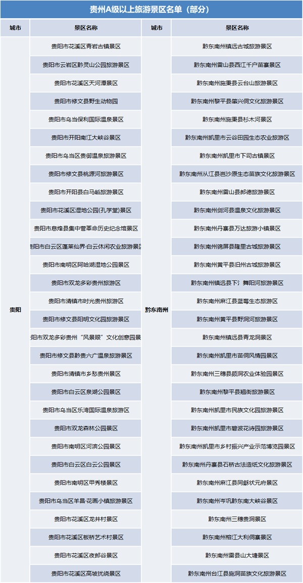 一码爆(1)特,适用计划解析_储蓄版41.678