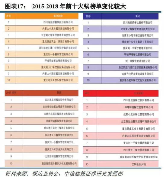 新澳2024最新资料大全,多元方案执行策略_1440p54.225