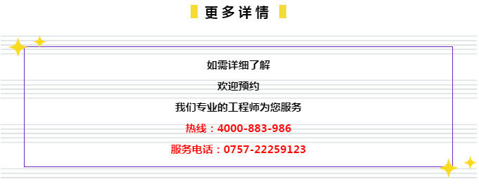 2024年管家婆一肖中特,专业解析评估_专业版78.934