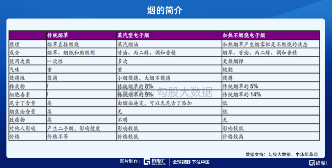 25049.0cm新奥彩40063,数据驱动计划_DP20.979