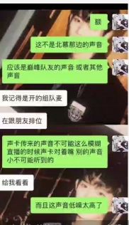 网黑新口子，探索未知领域的新机遇与挑战