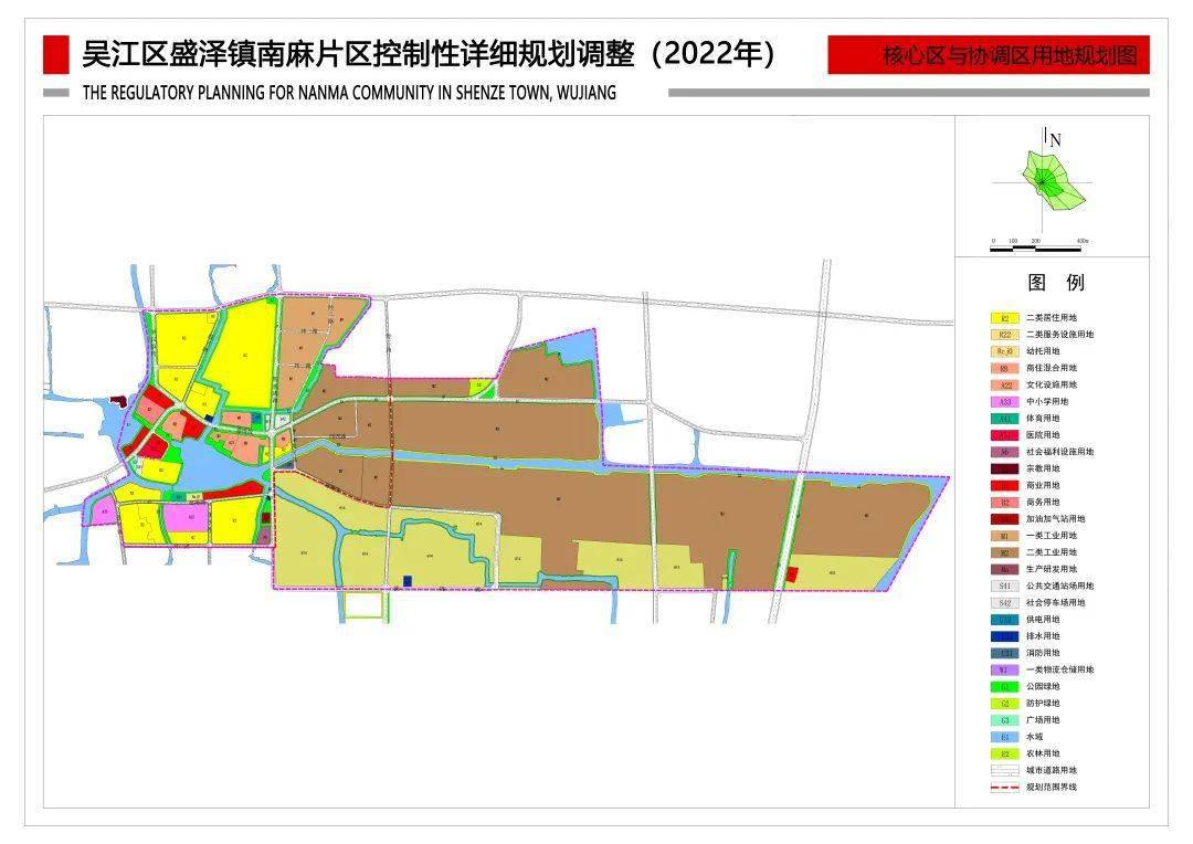 震泽最新规划，构建未来生态宜居城市