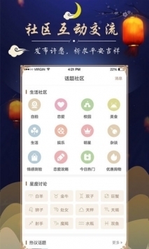 周公解梦最新大全解析